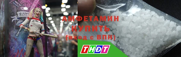 хмурый Верхний Тагил